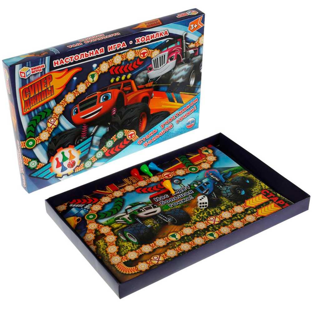 Игра Умка Супер джипы.Ходилка 4680107999580 /20/ Игра Умка Супер джипы.Ходилка 4680107999580 /20/