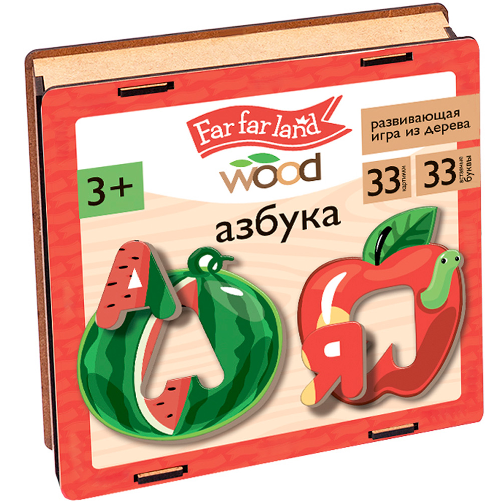 Деревянная Азбука в деревянной коробке Far far land Wood 04834 Деревянная Азбука в деревянной коробке Far far land Wood 04834
