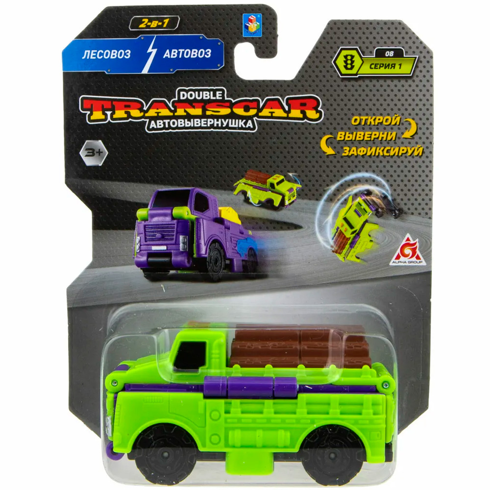 Трансформер Т18283 1toy Transcar Double: Лесовоз – Автовоз, 8 см, блистер