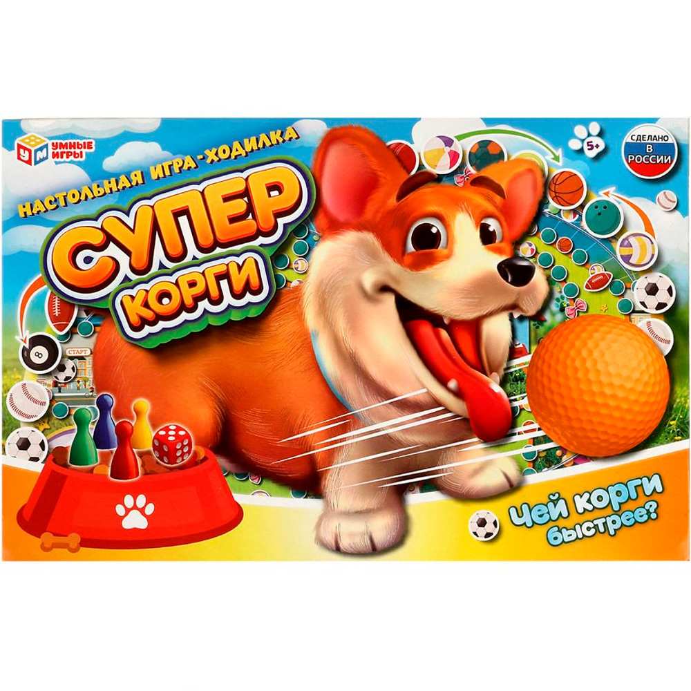 Игра Умка Супер корги. Чей корги быстрее?Ходилка 4650250593508