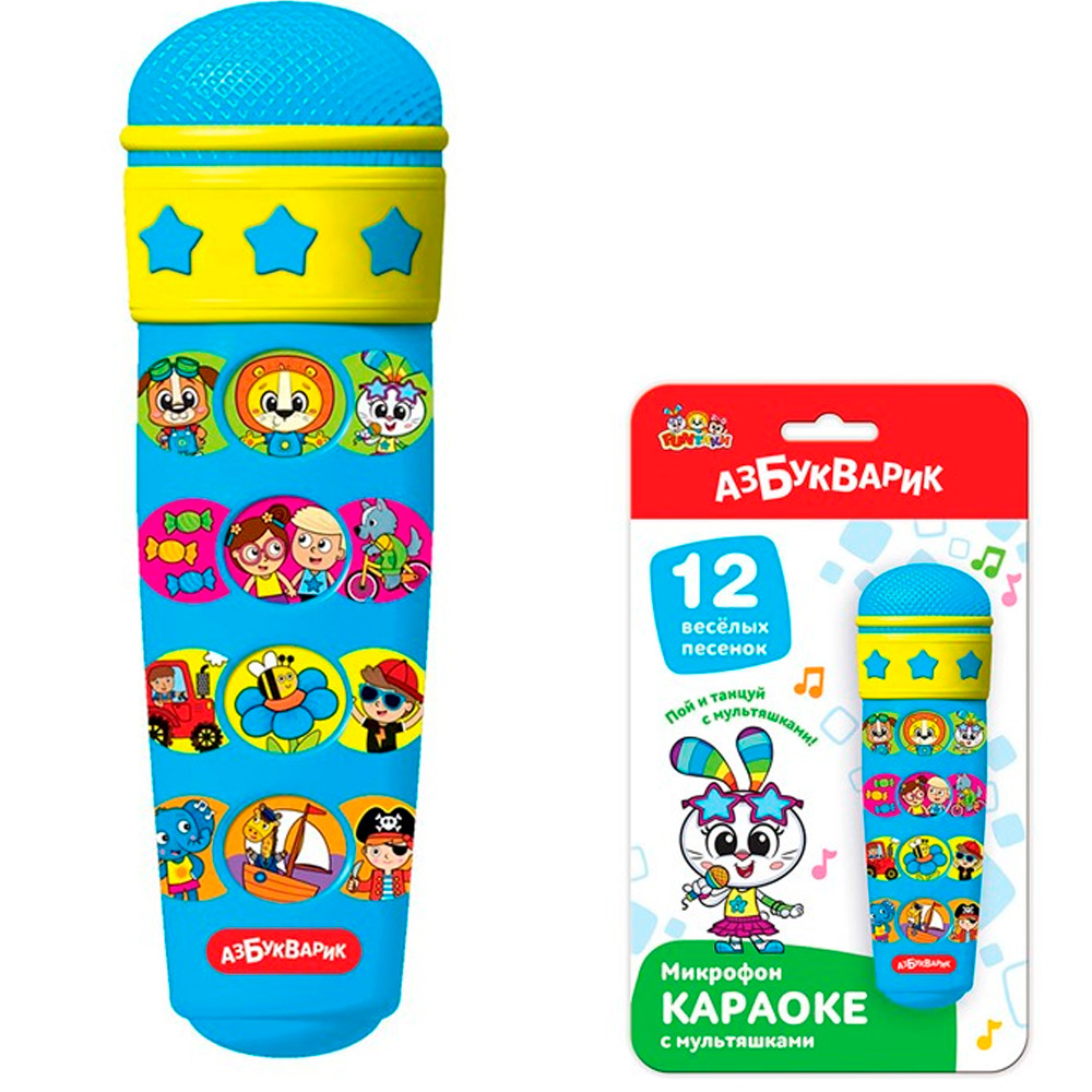 Микрофон Микрофон