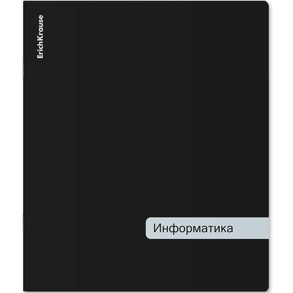 Тетрадь 48 л. клетка Classic ассорти, Информатика 62478 ErichKrause Тетрадь 48 л. клетка Classic ассорти, Информатика 62478 ErichKrause
