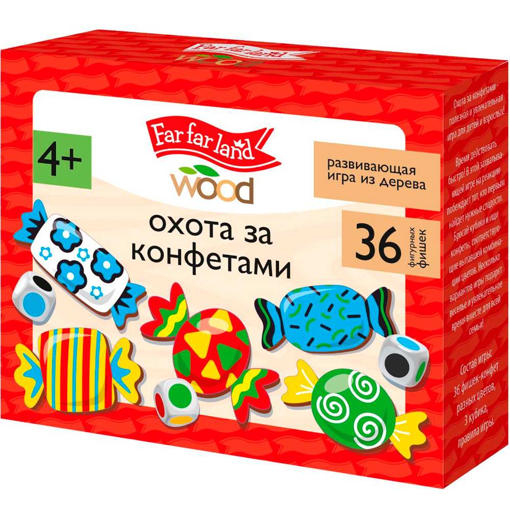 Дер. Игра развивающая 