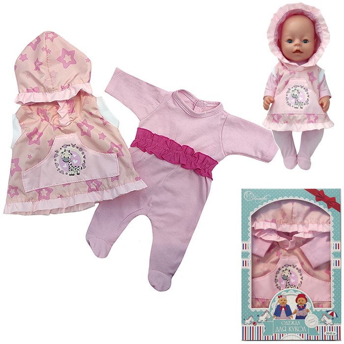 Куклы и игрушки (одежда для беби бон) – купить изделия ручной работы в магазине биржевые-записки.рф