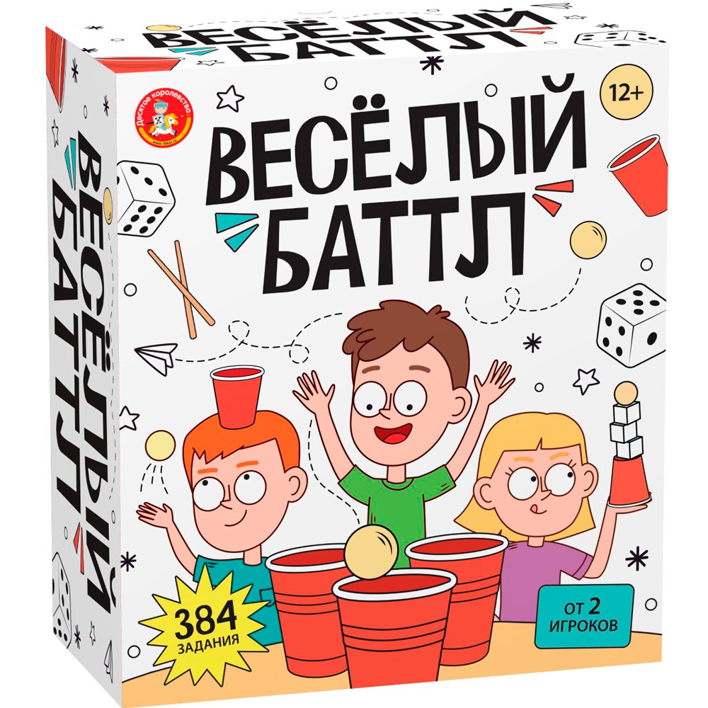 Игра настольная Весёлый батл 05744