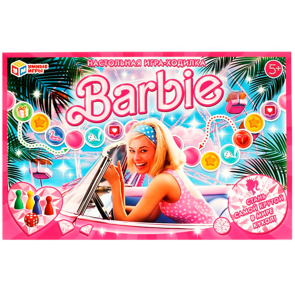 Игра Умка Barbie. Ходилка 4660254400504