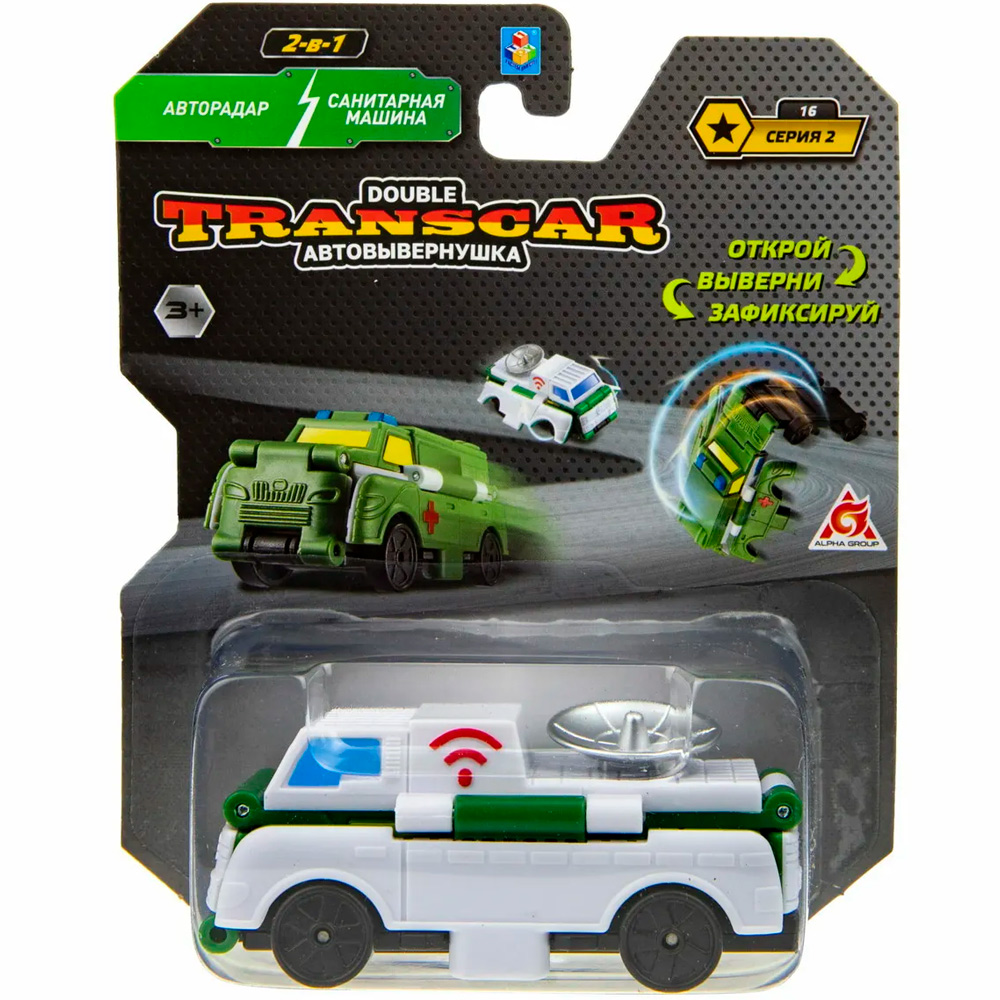 Трансформер Т20712 Transcar Double: Авторадар – Санитарная машина 8 см 1toy