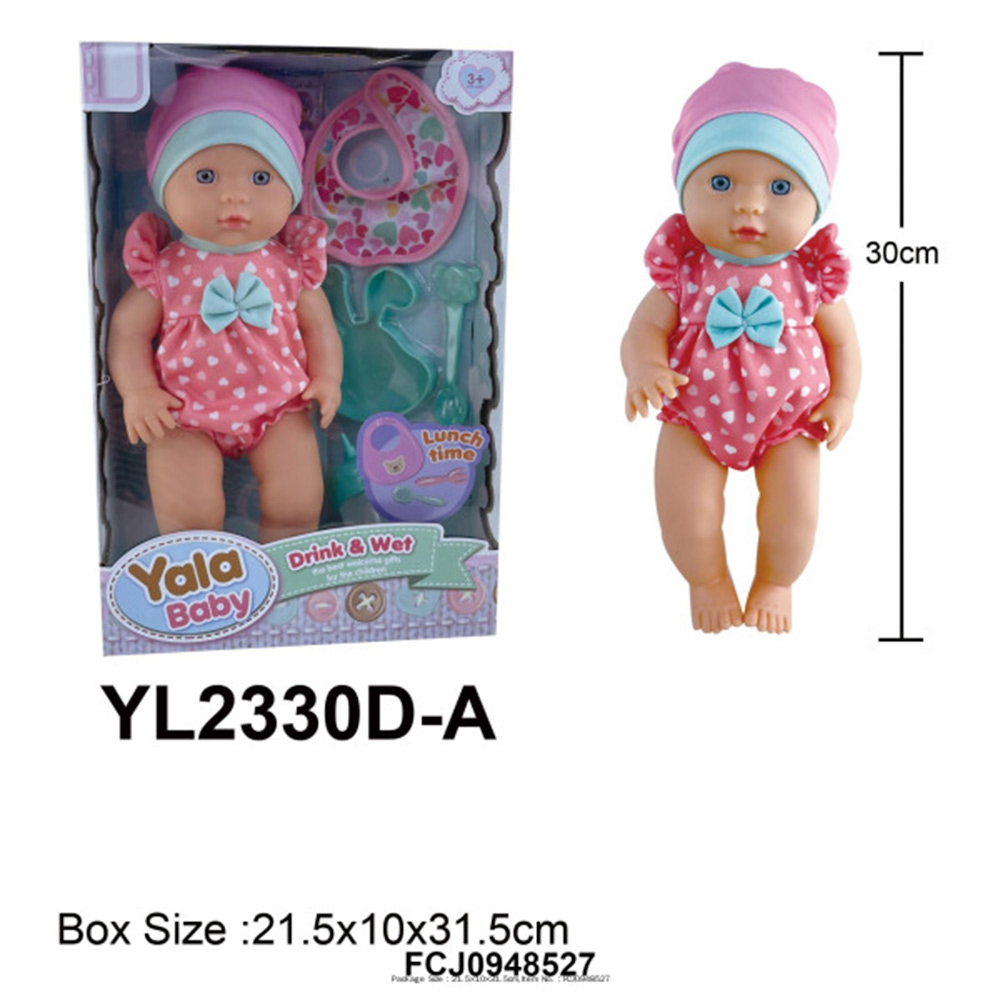 Пупс Yale Baby YL2330D-A 30 см. с аксесс. в кор.