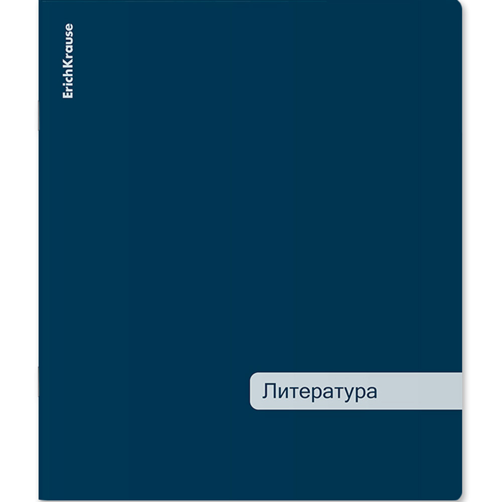 Тетрадь 48 л. линейка Classic ассорти, Литература 59549 ErichKrause Тетрадь 48 л. линейка Classic ассорти, Литература 59549 ErichKrause