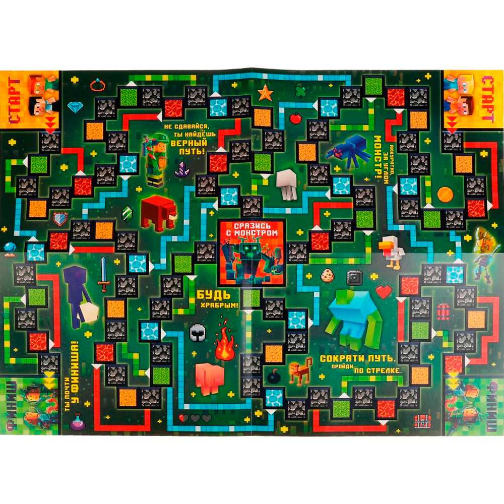 Игра Умка Мини-Крут.Ходилка 4680107990884 /20/ Игра Умка Мини-Крут.Ходилка 4680107990884 /20/