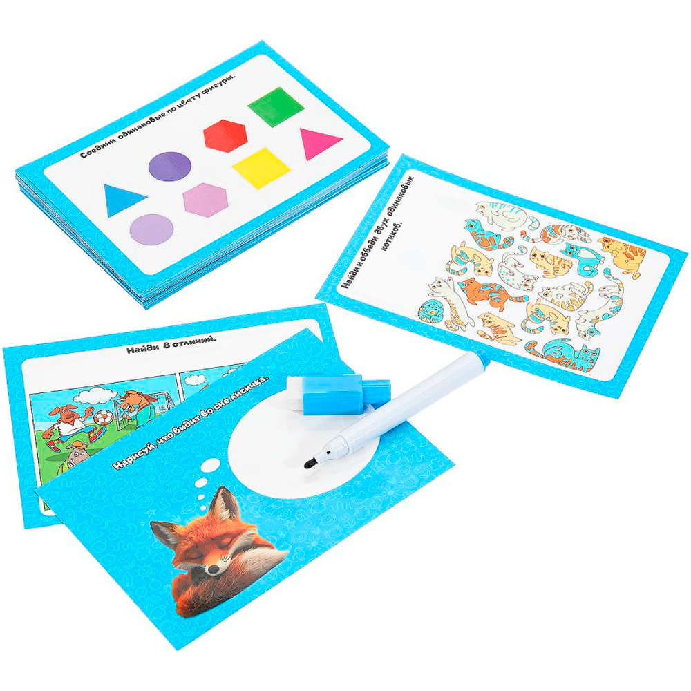 Игра Умка IQ Малыши. 100 игр и заданий. Игровые карточки и маркер 4660254450967 Игра Умка IQ Малыши. 100 игр и заданий. Игровые карточки и маркер 4660254450967