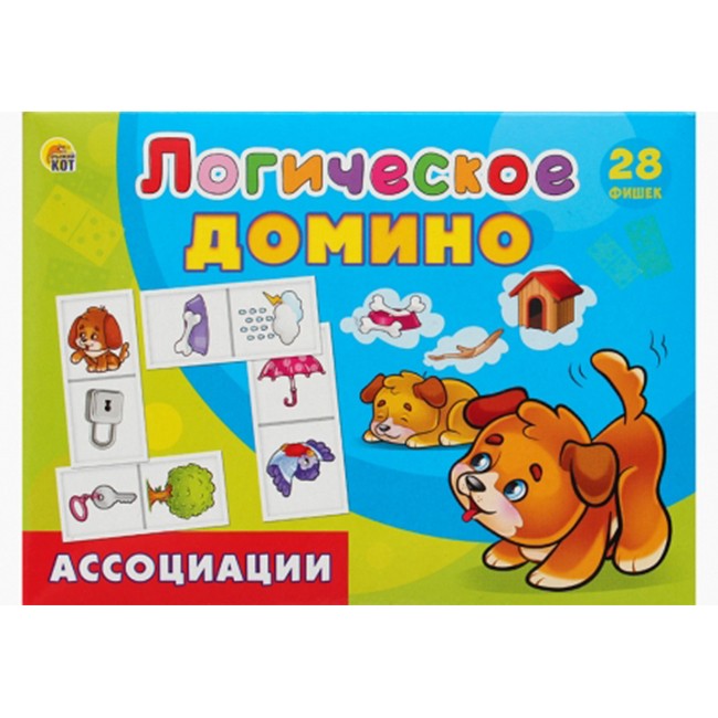 Домино логическое Ассоциации ИД-5425.