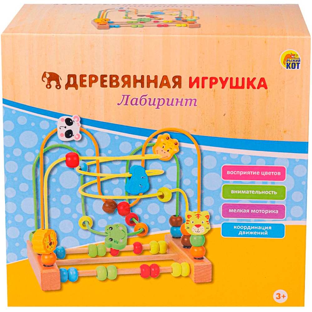 Деревянный лабиринт Животные ИД-5133 Деревянный лабиринт Животные ИД-5133