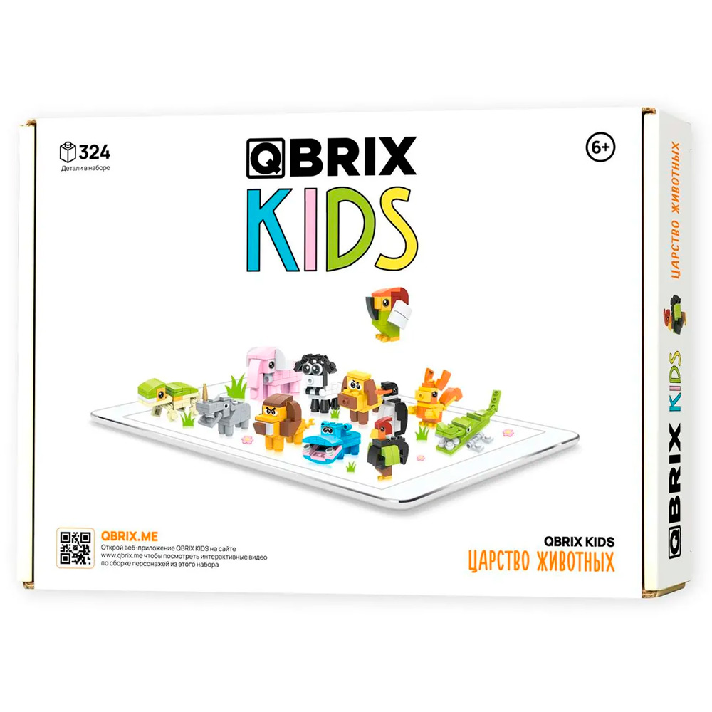 Конструктор QBRIX KIDS Царство животных 