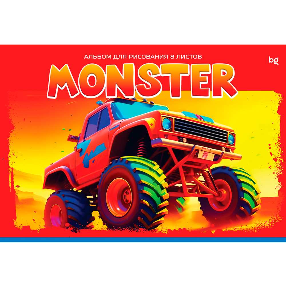 Альбом для рисования 8л BG "Monster" 339444 