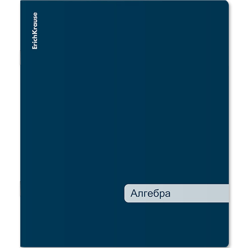 Тетрадь 48 л. клетка Classic ассорти Алгебра 59550 ErichKrause Тетрадь 48 л. клетка Classic ассорти Алгебра 59550 ErichKrause
