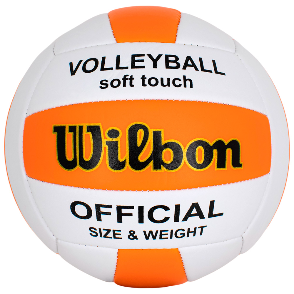 Мяч Волейбол №5 141V-270