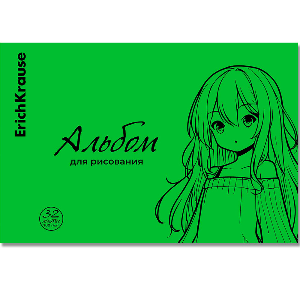Альбом для рисования 32 л. Anime, Neon зеленый ErichKrause 63614 Альбом для рисования 32 л. Anime, Neon зеленый ErichKrause 63614