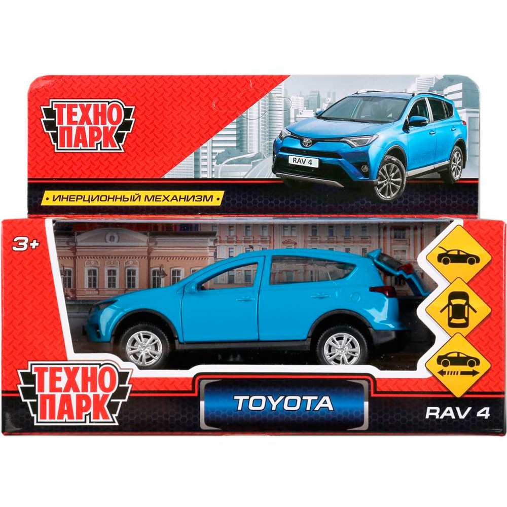 Модель RAV4-BU TOYOTA RAV4 синий Технопарк  в коробке