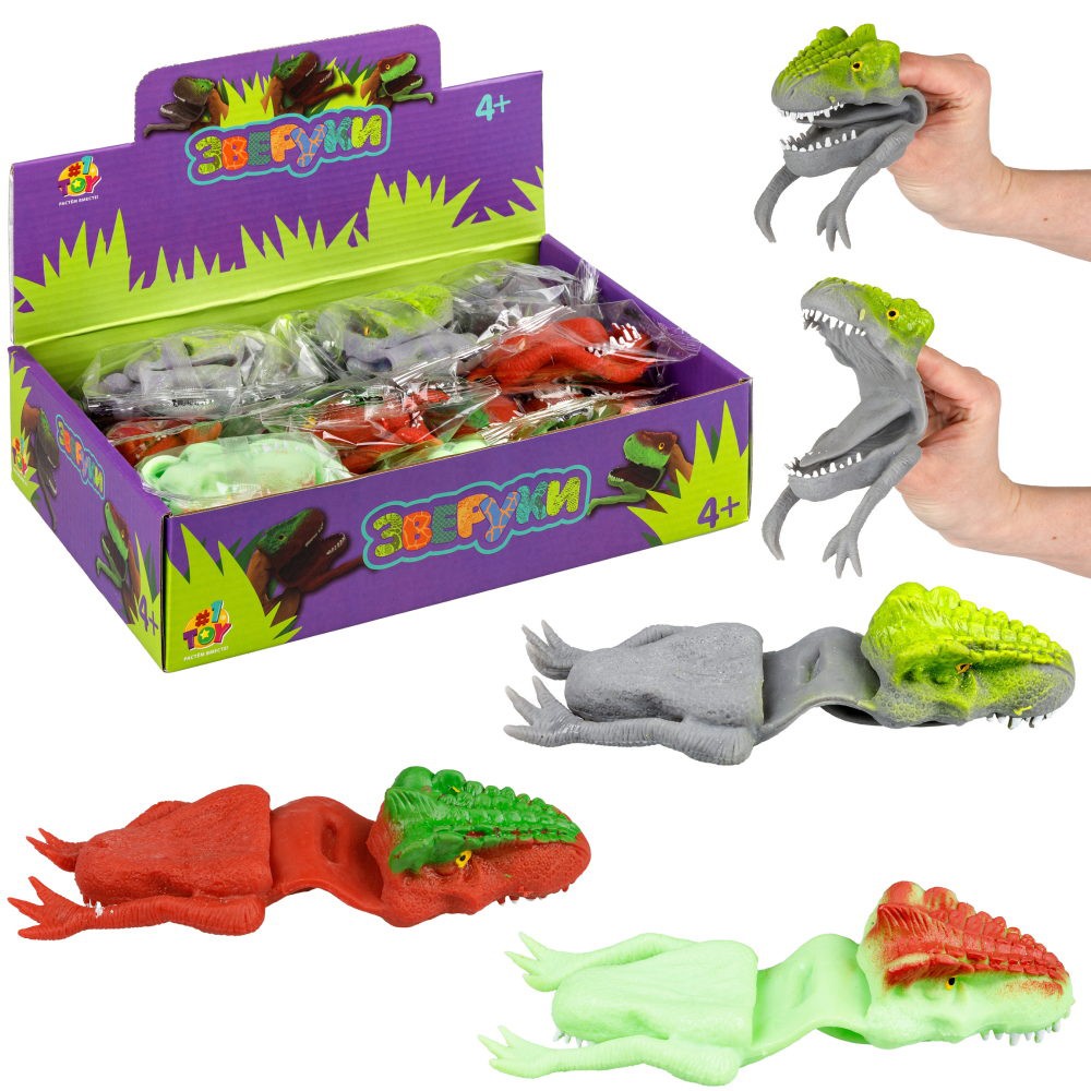 Зверуки большие на руку, Динозавры с лапками, 3 цвета, 12 шт в д/б Т24905