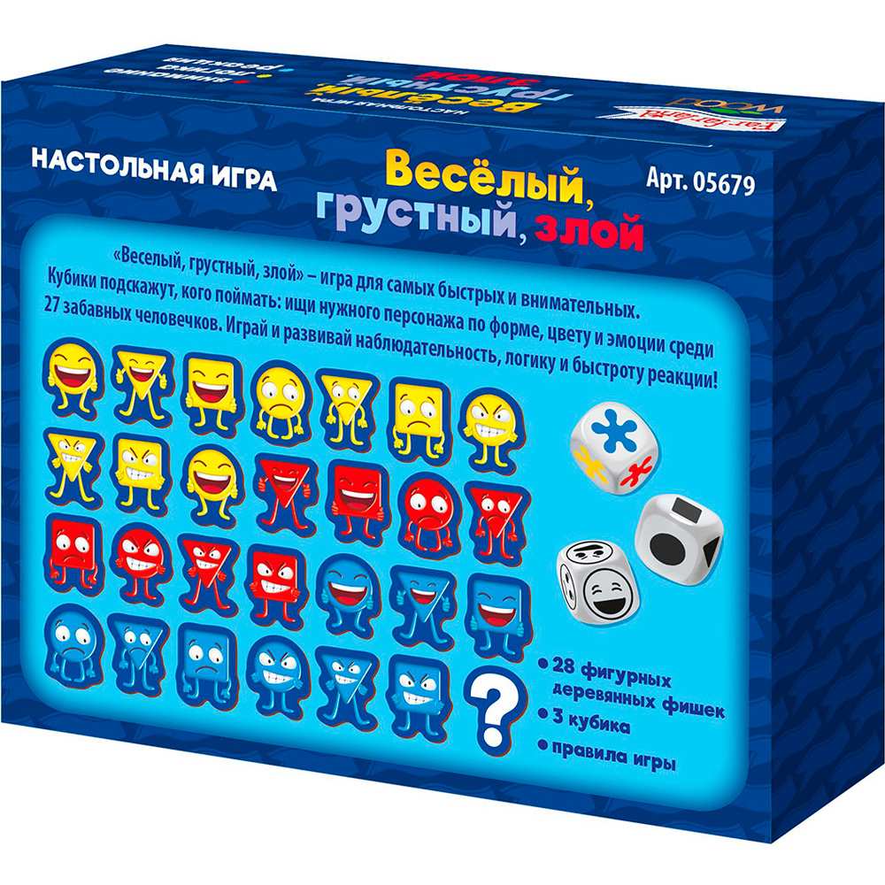 Дер. Игра Весёлый грустный, злой Far far land Wood 05679 Дер. Игра Весёлый грустный, злой Far far land Wood 05679