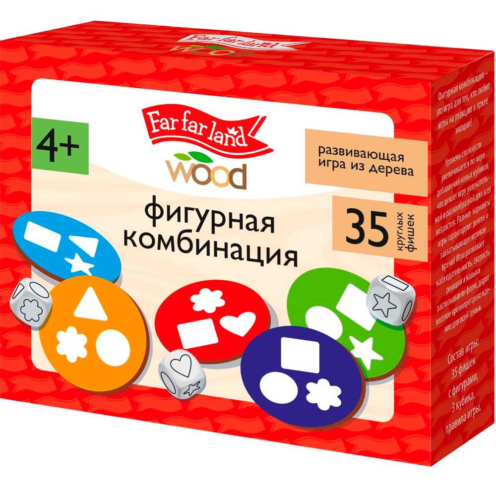 Дер. Игра развивающая 
