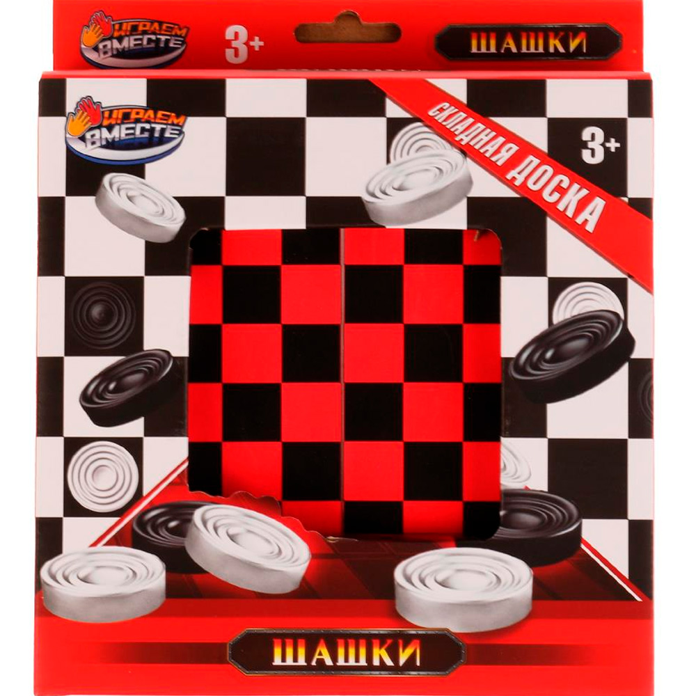 Шашки складная доска 2101K246-R Шашки складная доска 2101K246-R