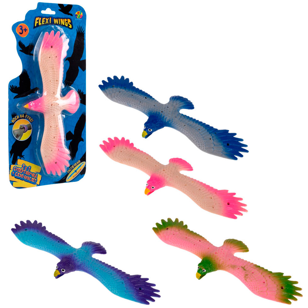 Игрушка Flexi Wings 2 в 1 Супертянучка+Слэп-браслет в виде орла Т24574 1TOY