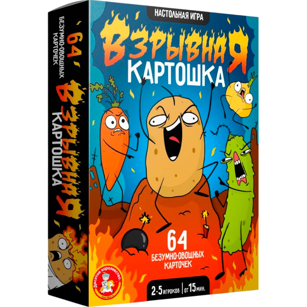Игра настольная 