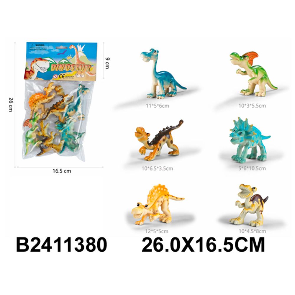 Набор животных P6601 Мульт. динозавры в пак.