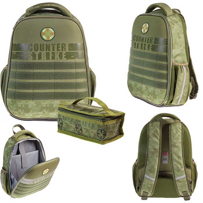 Рюкзак капсула ERGONOMIC Light-Military 38х29х12,5см с термосумкой 60008 Hatber Рюкзак капсула ERGONOMIC Light-Military 38х29х12,5см с термосумкой 60008 Hatber