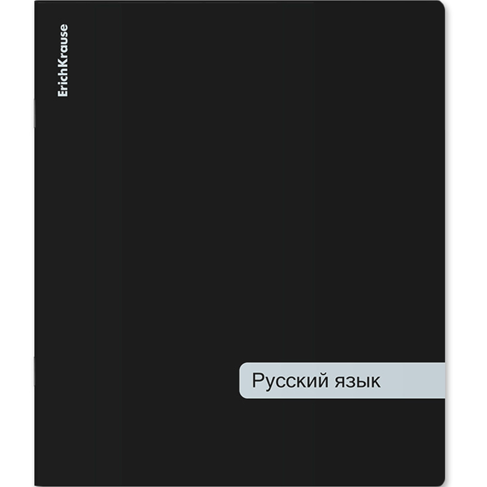 Тетрадь 48 л. линейка Classic ассорти, Русский язык 59548 ErichKrause Тетрадь 48 л. линейка Classic ассорти, Русский язык 59548 ErichKrause