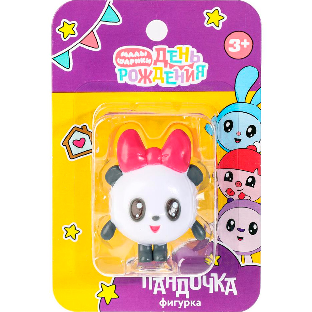 Фигурка 6 см Малышарики Пандочка PF-PANDA-S-RU-FT Фигурка 6 см Малышарики Пандочка PF-PANDA-S-RU-FT