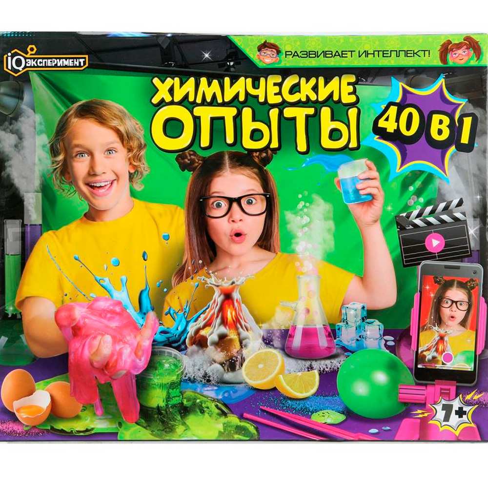Набор Опыты Химия набор 40 в 1 IQ Эксперимент TG03-EX40-RU Набор Опыты Химия набор 40 в 1 IQ Эксперимент TG03-EX40-RU