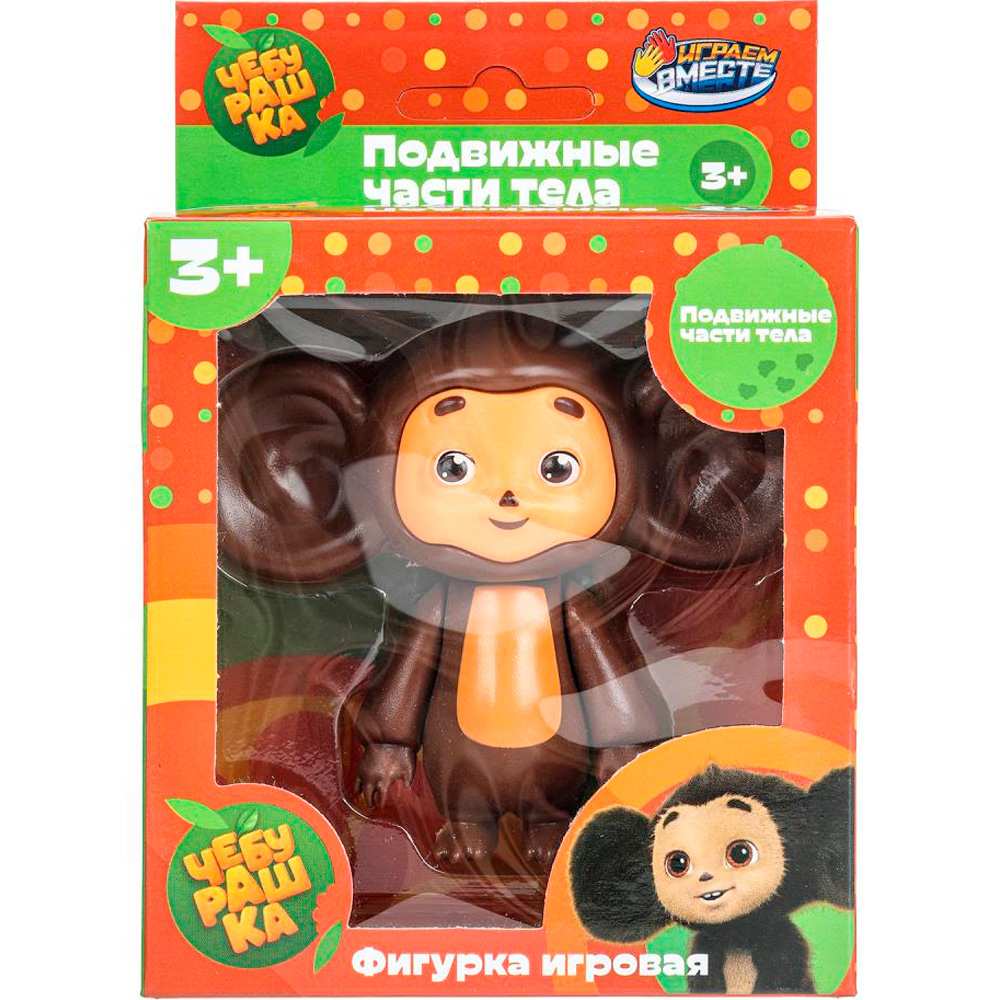 Фигурка Чебурашка 8 см пластик PF-CHEBURASHKA-PL-BOX Фигурка Чебурашка 8 см пластик PF-CHEBURASHKA-PL-BOX