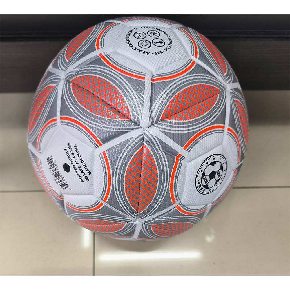 Мяч Футбол №5 FG231017211C