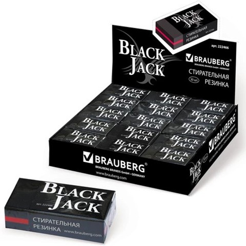 Ластик Black Jack 222466 BRAUBERG.
