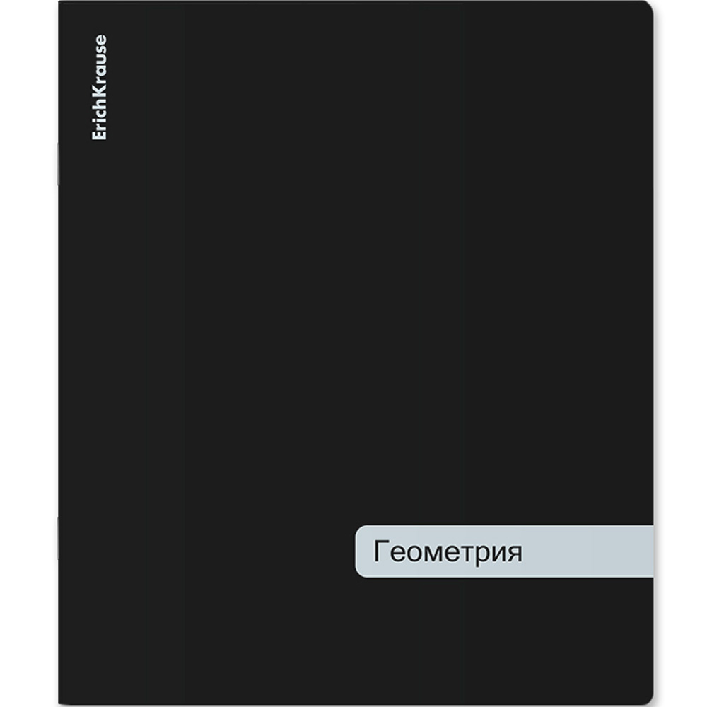 Тетрадь 48 л. клетка Classic ассорти Геометрия 59551 ErichKrause Тетрадь 48 л. клетка Classic ассорти Геометрия 59551 ErichKrause