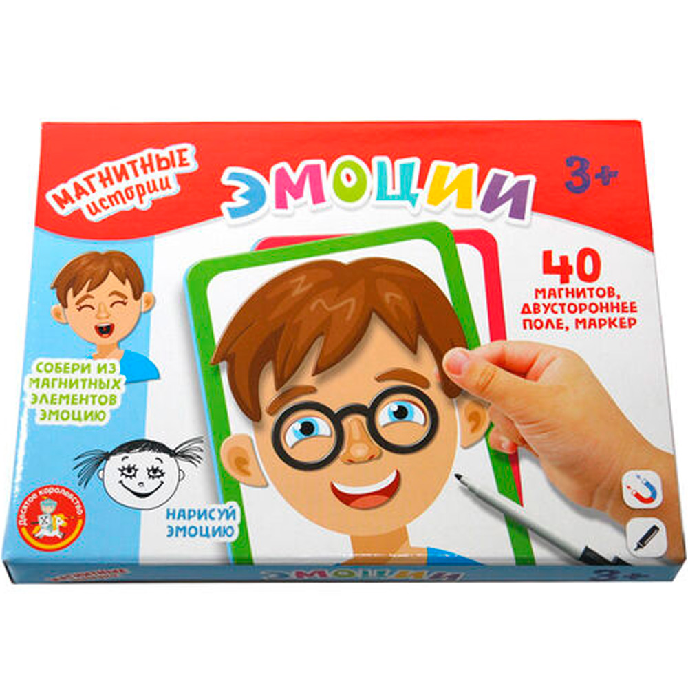 Игра Магнитная Эмоции.Серия магнитные истории 03955 Игра Магнитная Эмоции.Серия магнитные истории 03955