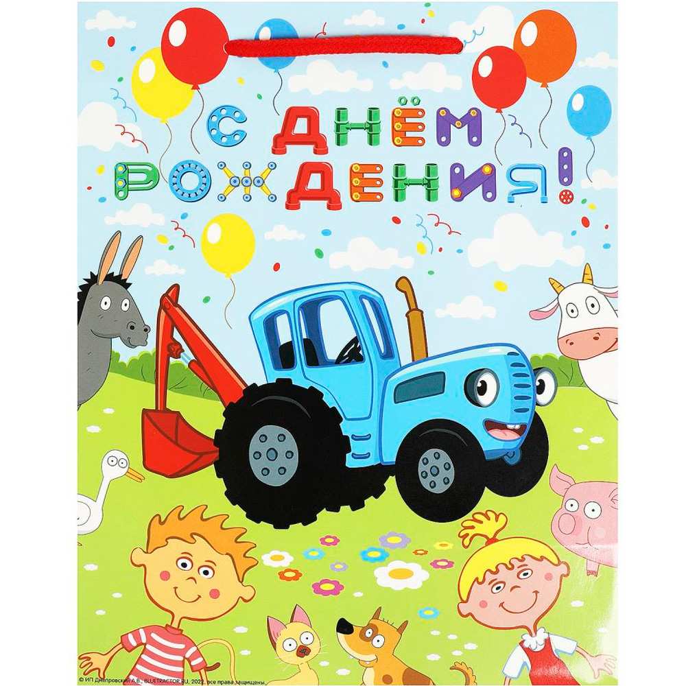 Пакет Чудо праздник глянцевый m, 18*22,7*10 см Синий трактор PM-79957-HB-BT-CN
