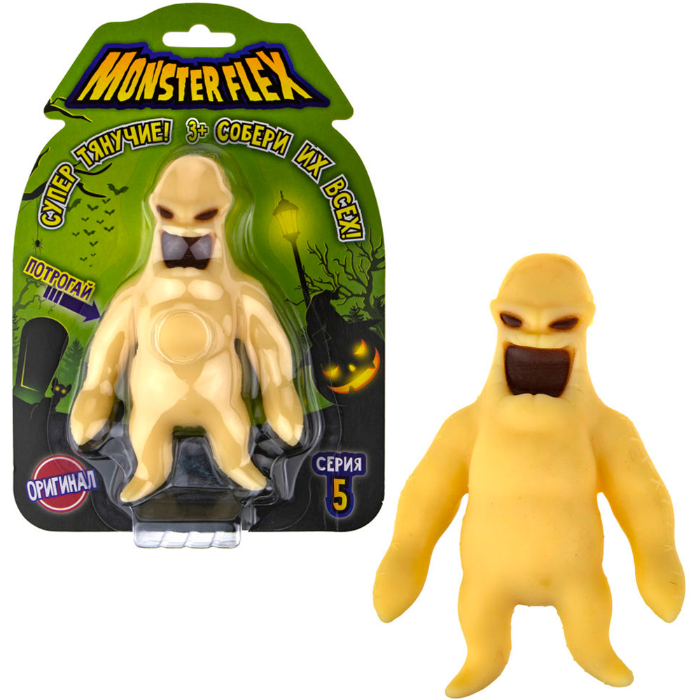 Игрушка MONSTER FLEX серия 5, тянущаяся фигурка Монстр подушка 15см Т22511-4 1Toy 