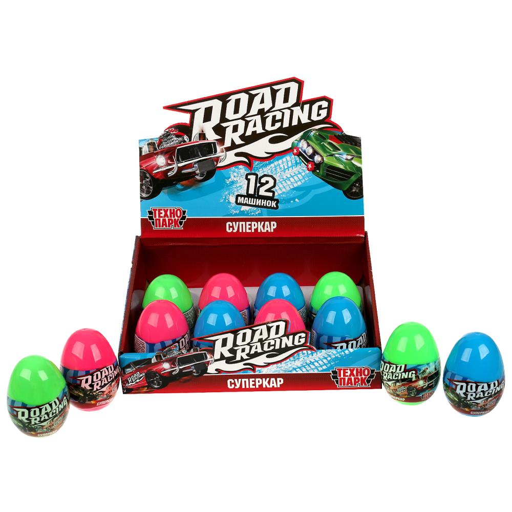 Модель RR-7-030-EGGS12-R ROAD RACING ЯЙЦО 7,5 см Технопарк  в коробке