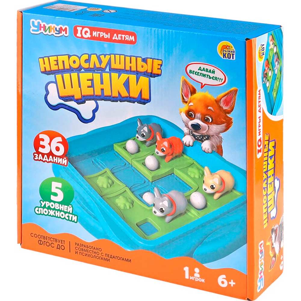 Игра Головоломка. Непослушные щенки (5 уровней сложности, 36 заданий) И-7747 Игра Головоломка. Непослушные щенки (5 уровней сложности, 36 заданий) И-7747