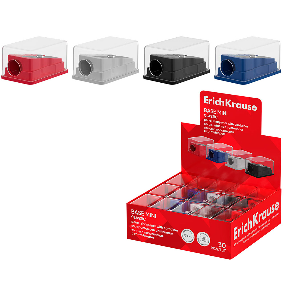 Точилка пластик Base Mini, Classic, с контейнером ассорти 60079 ErichKrause Точилка пластик Base Mini, Classic, с контейнером ассорти 60079 ErichKrause