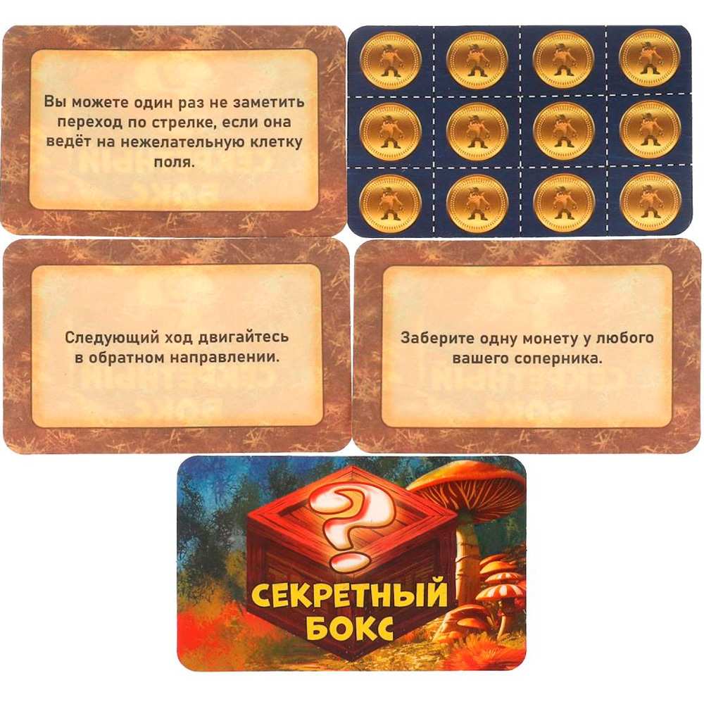 Игра Умка Лови лиса! Настольная игра-квадрат. 40 карточек 4660254472686 /20/ Игра Умка Лови лиса! Настольная игра-квадрат. 40 карточек 4660254472686 /20/