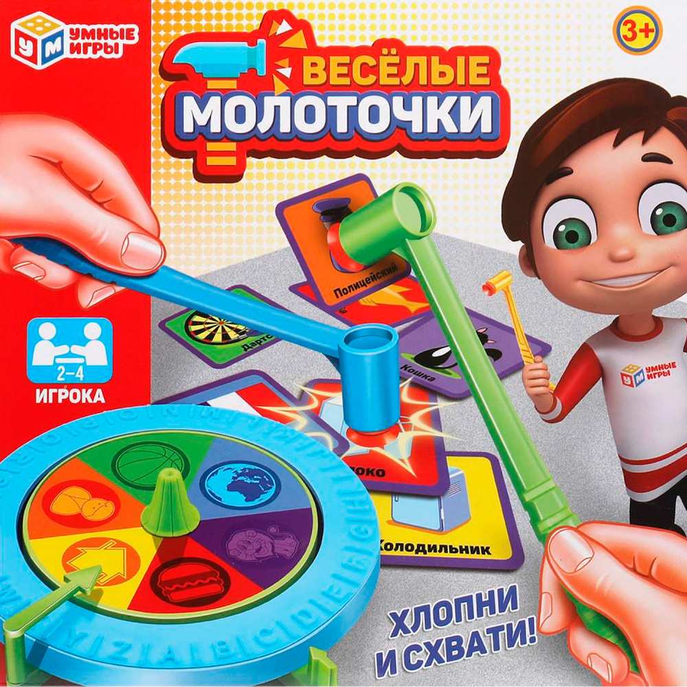Игра Веселые молоточки 1412K239-R Игра Веселые молоточки 1412K239-R