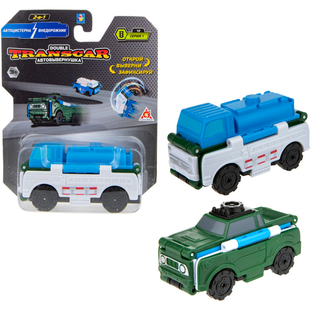 Трансформер Т18285 1toy Transcar Double: Автоцистерна – Внедорожник, 8 см, блистер