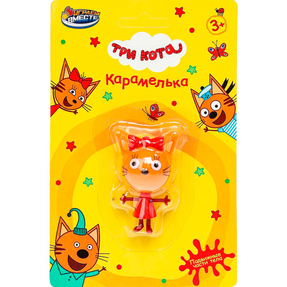 Фигурка Три Кота 6 см подвижные части тела PF-3C-KARAMELKA-RU Фигурка Три Кота 6 см подвижные части тела PF-3C-KARAMELKA-RU