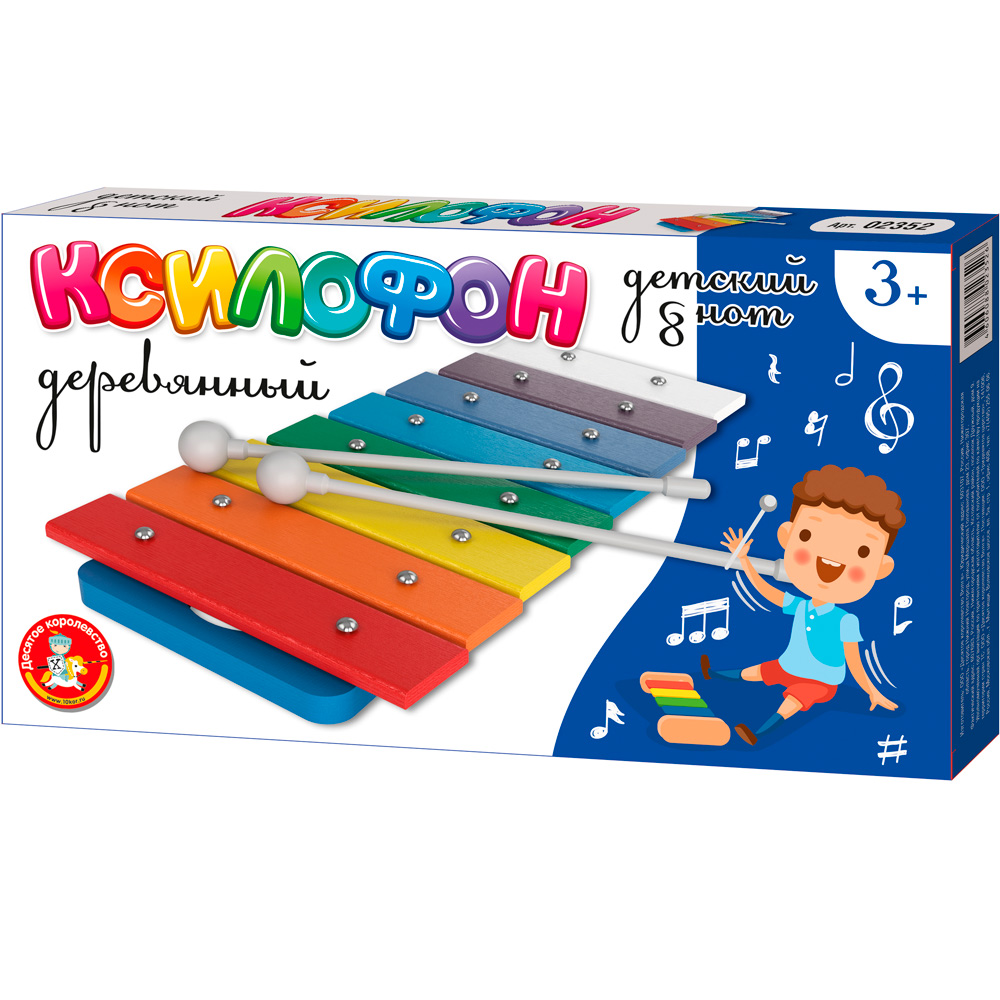 Деревянный ксилофон 8 нот 02352 Деревянный ксилофон 8 нот 02352