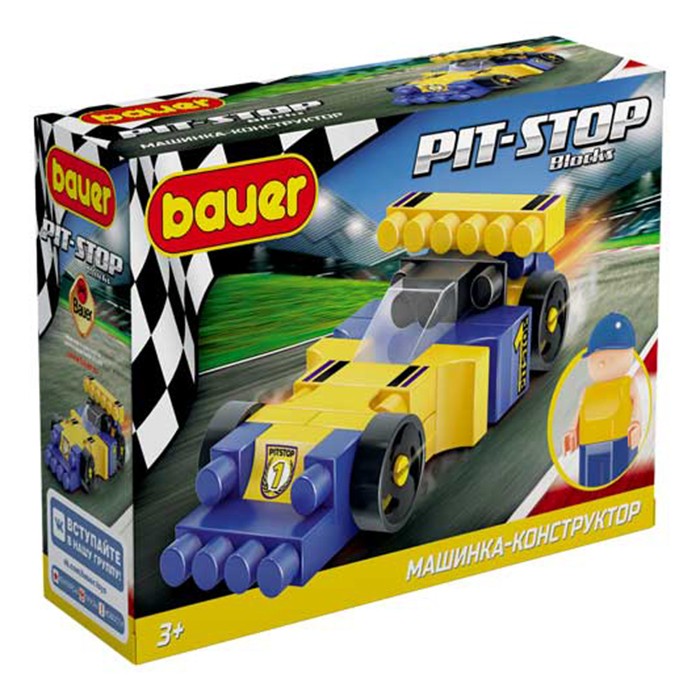 Конструктор Bauer 814 Гоночная машина в коробке "Pit Stop" (цвет синий, жёлтый)